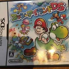DSのサムネイル
