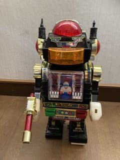 ヨネザワ　スターロボット　ジャンク扱いのサムネイル