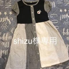 モノトーン❀ワンピース　120and130のサムネイル