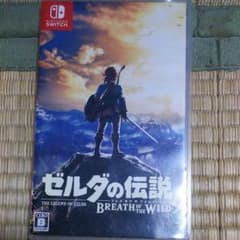 ゼルダの伝説 ブレス オブ ザ ワイルドのサムネイル