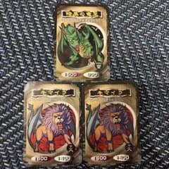 遊戯王 トップガム カード まとめ売り 3枚 - メルカリ