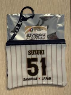 【新品】侍ジャパン WBC2026 鈴木誠也選手 マルチケースコレクションのサムネイル