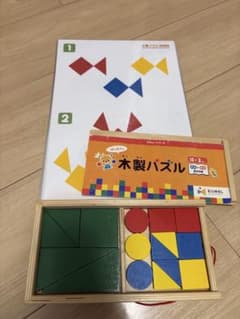 【EQWEL】木製パズル
