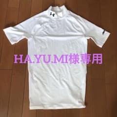 アンダーアーマー　半袖アンダーシャツ　白のサムネイル