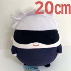 五条悟 呪術廻戦 ふわコロりん Msize 1208