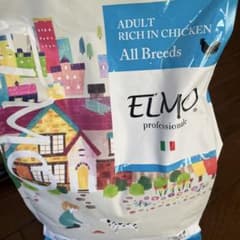 ELMO ドライフード リッチインチキン 3kg×3袋＋800g×1袋のサムネイル