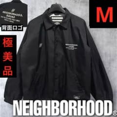 極美品‼️ NEIGHBORHOOD SQUADコーチジャケット ブラックM 希少 - メルカリ