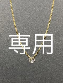 ローズカット ダイヤ0.1  K18 ネックレスのサムネイル