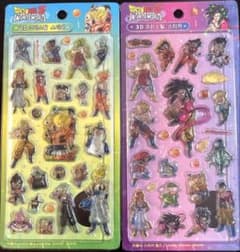 山沢剛様 リクエスト 4点 まとめ商品のサムネイル