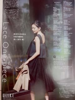 FOXEY フォクシー ワンピース 白 新品 40 雑誌掲載 - メルカリ