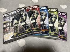 ROBOZAK ロボザック 6-85号セット - メルカリ