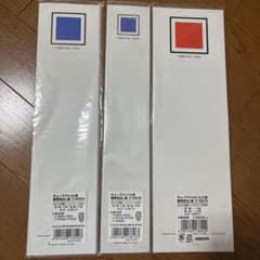 KOKUYO チューブファイル用 替背見出し紙のサムネイル