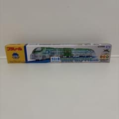 プラレールくじ ラスト賞 クロスライナー ファミリーマート号 - 2