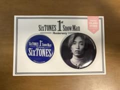 SixTONES 1st Anniversary 缶バッジ 田中樹のサムネイル