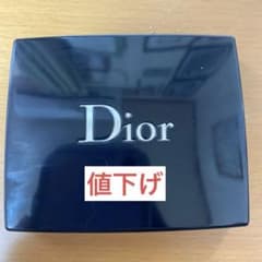 ⭐︎値下げ⭐︎DIOR サンクルール　クチュール　359番のサムネイル