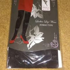 ブラック×グレー リボン柄黒ゾッキタイプタイツ  新品未使用品のサムネイル