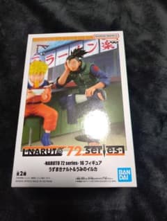 NARUTO うみのイルカ プライズフィギュア