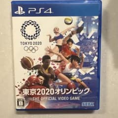 東京2020オリンピック PS4 ゲームソフト