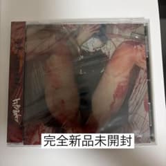 トップシークレットマン 「漫喫、レ⚪︎プされた先輩へ」のサムネイル