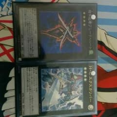 遊戯王ランク4エクシーズのサムネイル