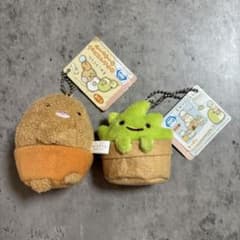 すみっコぐらし とんかつ ざっそう ぬいぐるみ 2種セット キーホルダーのサムネイル
