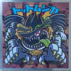 ビックリマンシール ONE PIECE トットムジカのサムネイル