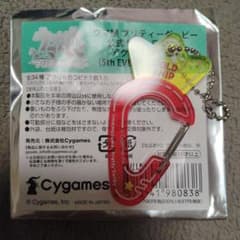 ゴールドシップ　アクリルカラビナのサムネイル