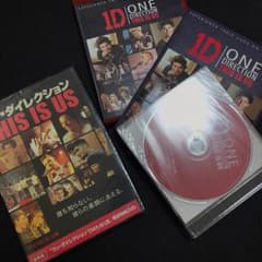 非売品！One Direction This Is Usのサムネイル