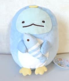 Sumikkogurashi Shirokuma no Tomodachi Hokkori Plush Toy Penguin? Approx. 18cm Brand New