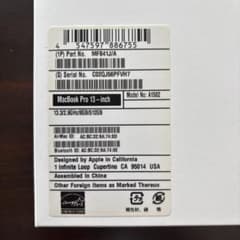 MacBook Pro 13 -inchのサムネイル