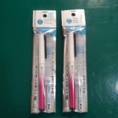 OHTO セラミックペンカッター 2本セットのサムネイル