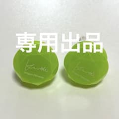 ご購入様専用出品 - 2