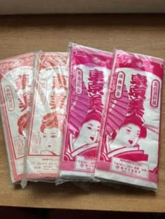昭和薫る高級ちり紙4つ時を超えた！のサムネイル