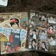 蒼井翔太のサムネイル