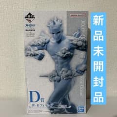 이치 반 쿠지 조조의 기묘한 모험 D상 W·R 피규어 스톤 오션