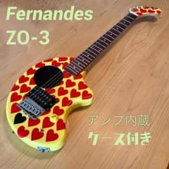 ☆アンプ内蔵音出しOK☆フェルナンデス ZO-3☆ケース付き - メルカリ