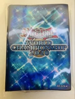 遊戯王 WCS2020 スリーブ 青 未開封品 100枚 - メルカリ