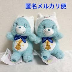 CareBears × ILLIT ひょこぴょこぬいぐるみ イロハ 2個セット - メルカリ