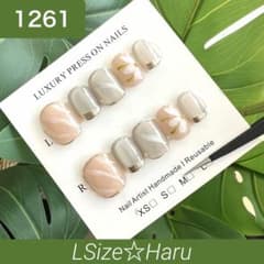 【L-1261】ニュアンスフラワー＆煌めくグレージュネイルチップ［Lsize］のサムネイル