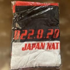 ジュニアビーチタオル 矢沢永吉国立競技場 50周年ライブ SS席特典