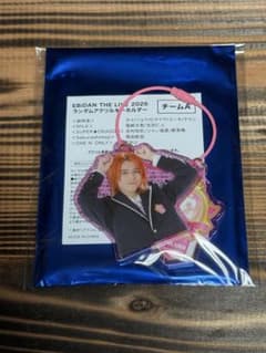 超特急 タカシ エビライ ランダムアクリルキーホルダーのサムネイル
