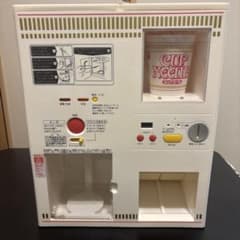 ☆激レア☆ カップヌードルMYベンディングマシン - メルカリ
