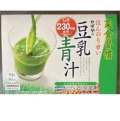 Ma様⭐︎のサムネイル