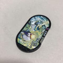 メザスタルギアのサムネイル