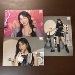TWICE ダヒョン ラントレ 3枚のサムネイル