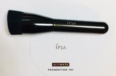 イプサULTIMATE ファンデーション付属フェイスブラシのサムネイル