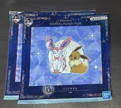 一番くじ Pokémon EIEVUI&Starlight Nights G賞のサムネイル