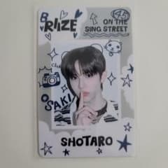RIIZE ショウタロウ epilogue popup ID キオスク トレカ - メルカリ