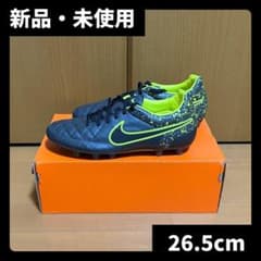 新品 廃盤 レア ナイキ サッカースパイク ティエンポ レガシー HG 26.5