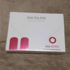 ドクターベイプ2 カートリッジ ミックスベリー 1箱のサムネイル